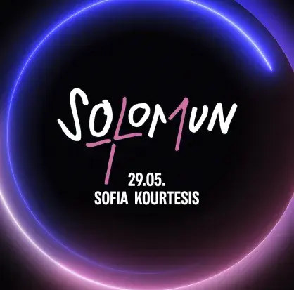 02_Kourtesis-Tickets-poster-Web-1080x1200.jpg solomun
