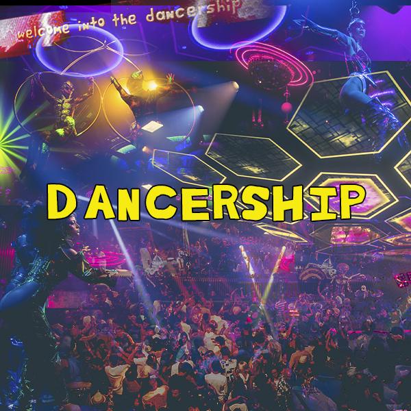 DANCERSHIP_ARTWORK ZONAS_EL BAILE_ 600X600.jpg Dancership