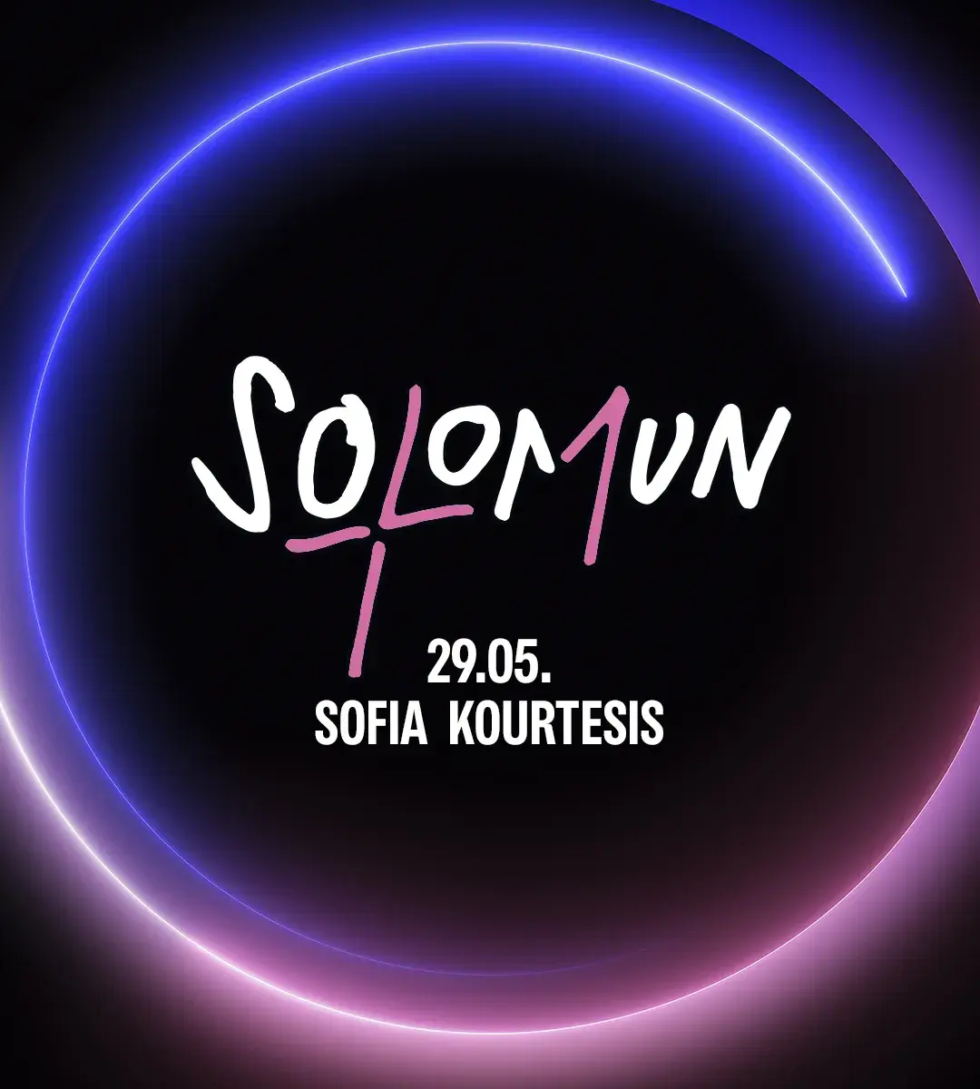solomun