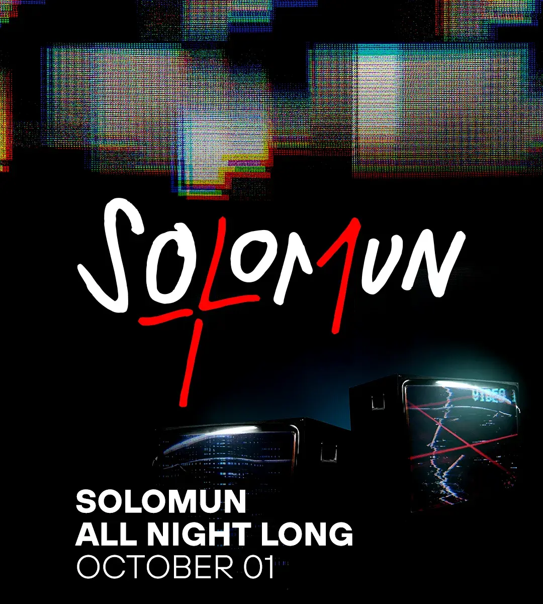 solomun