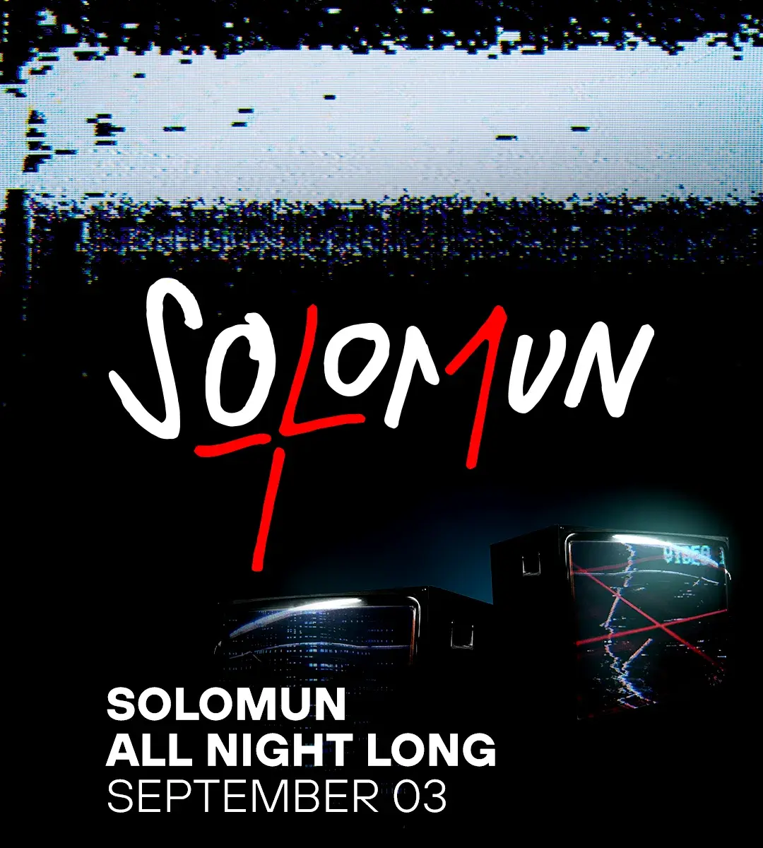 solomun