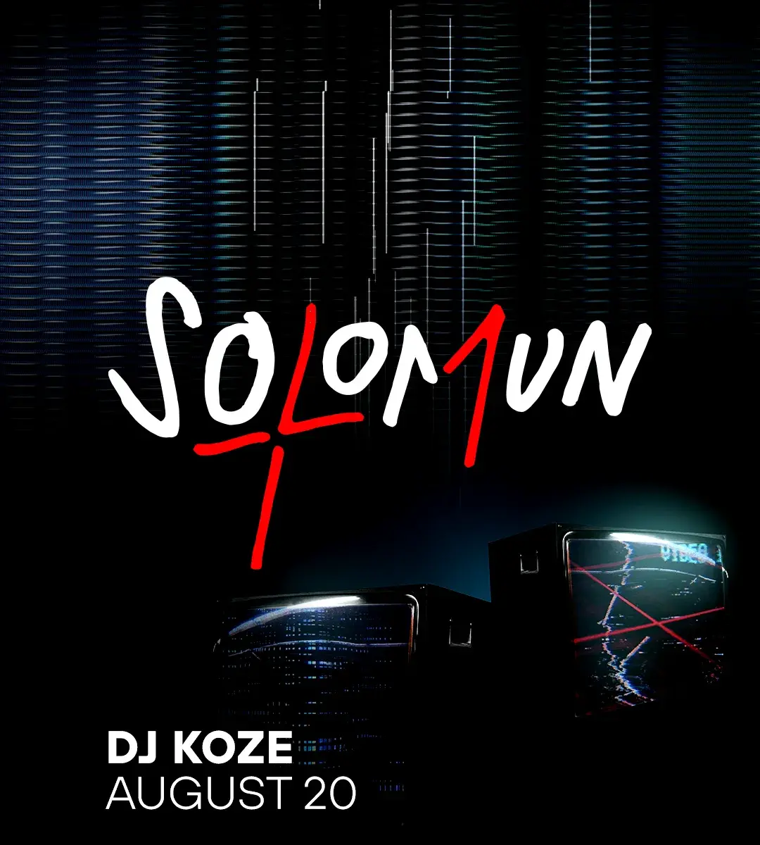solomun