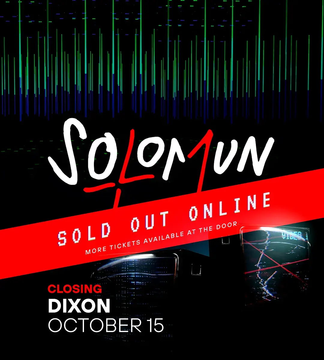 solomun